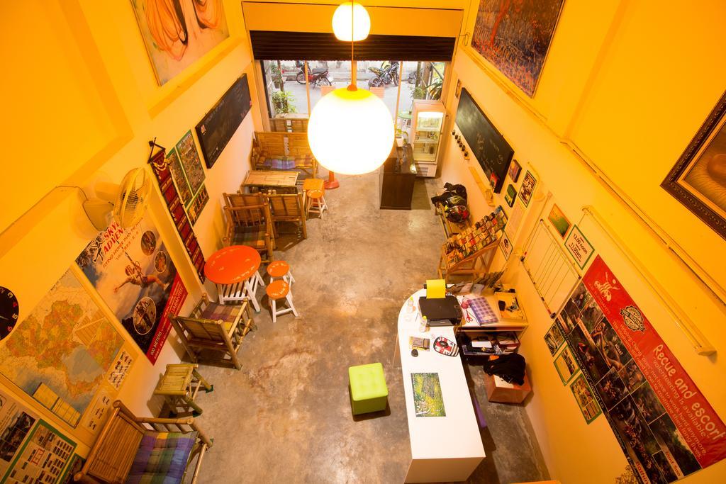 Hug Chang House