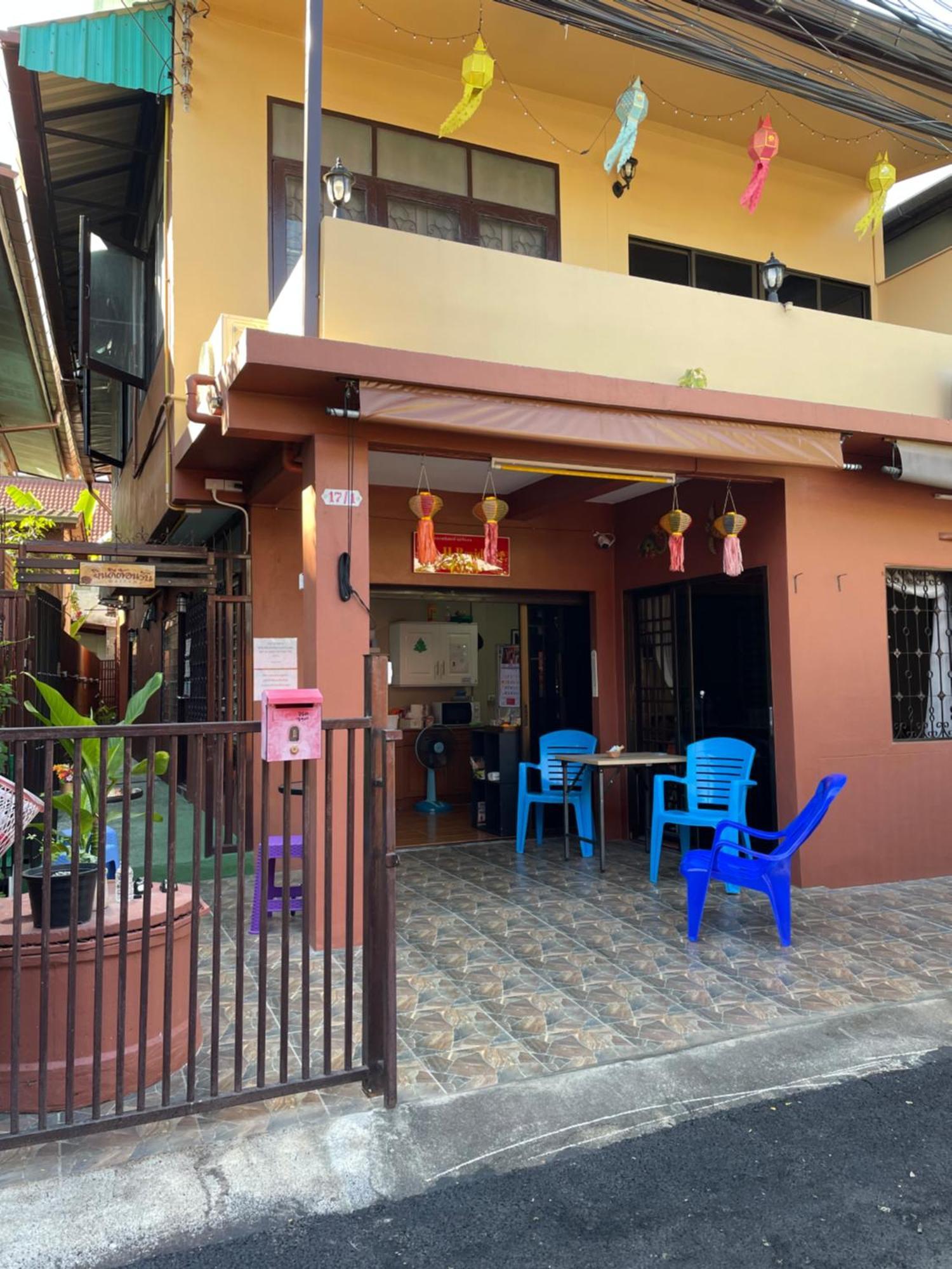Guest house P & H Northgate *