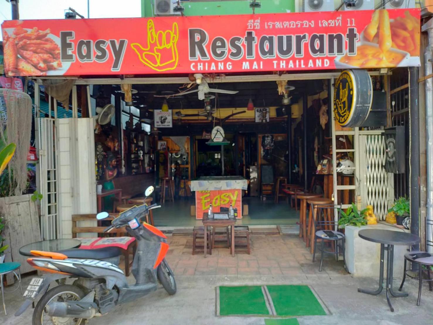 At Tapae Accommodatie bij particulieren
