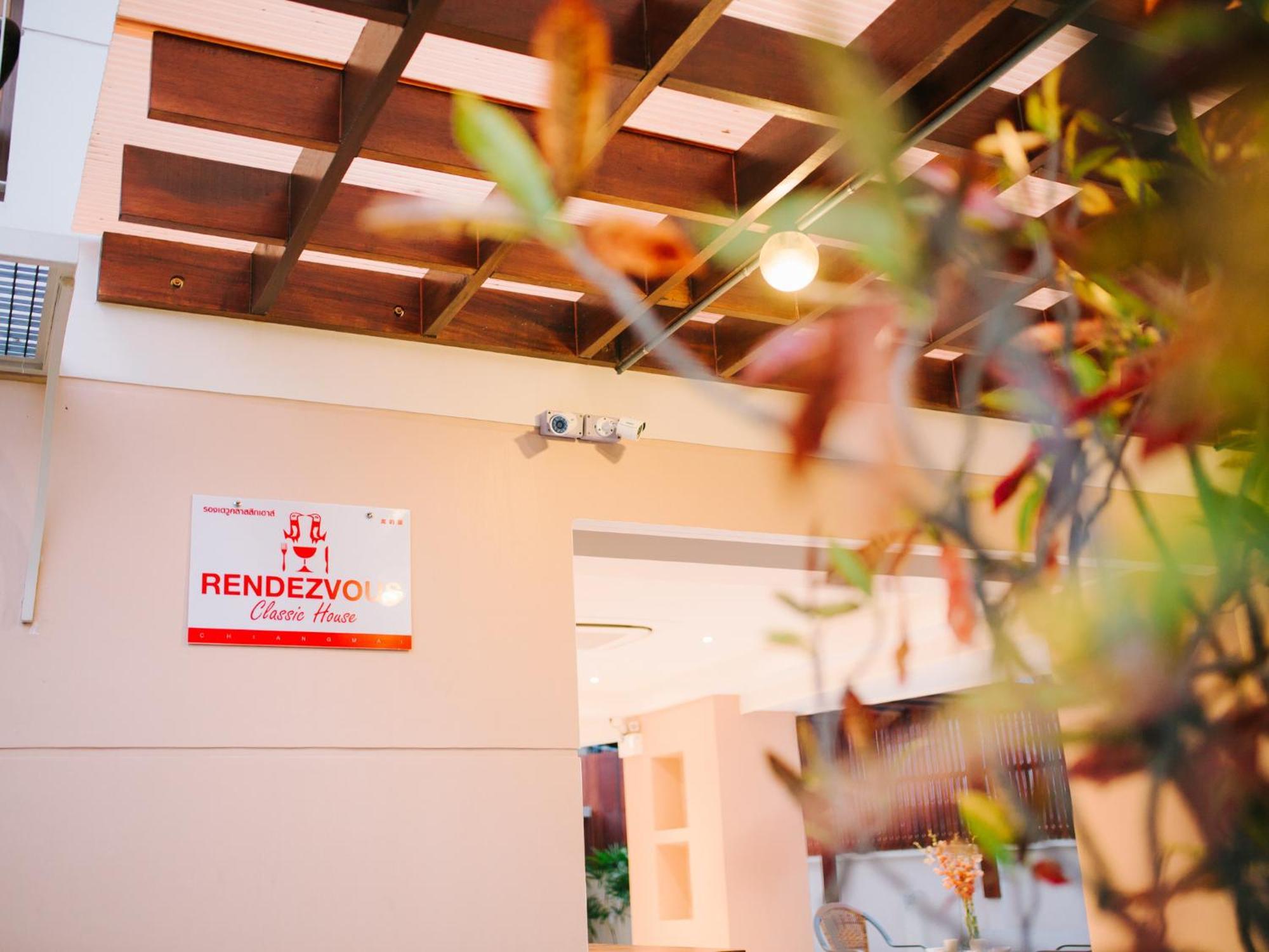 Rendezvous Classic House Hotel Chiang Mai