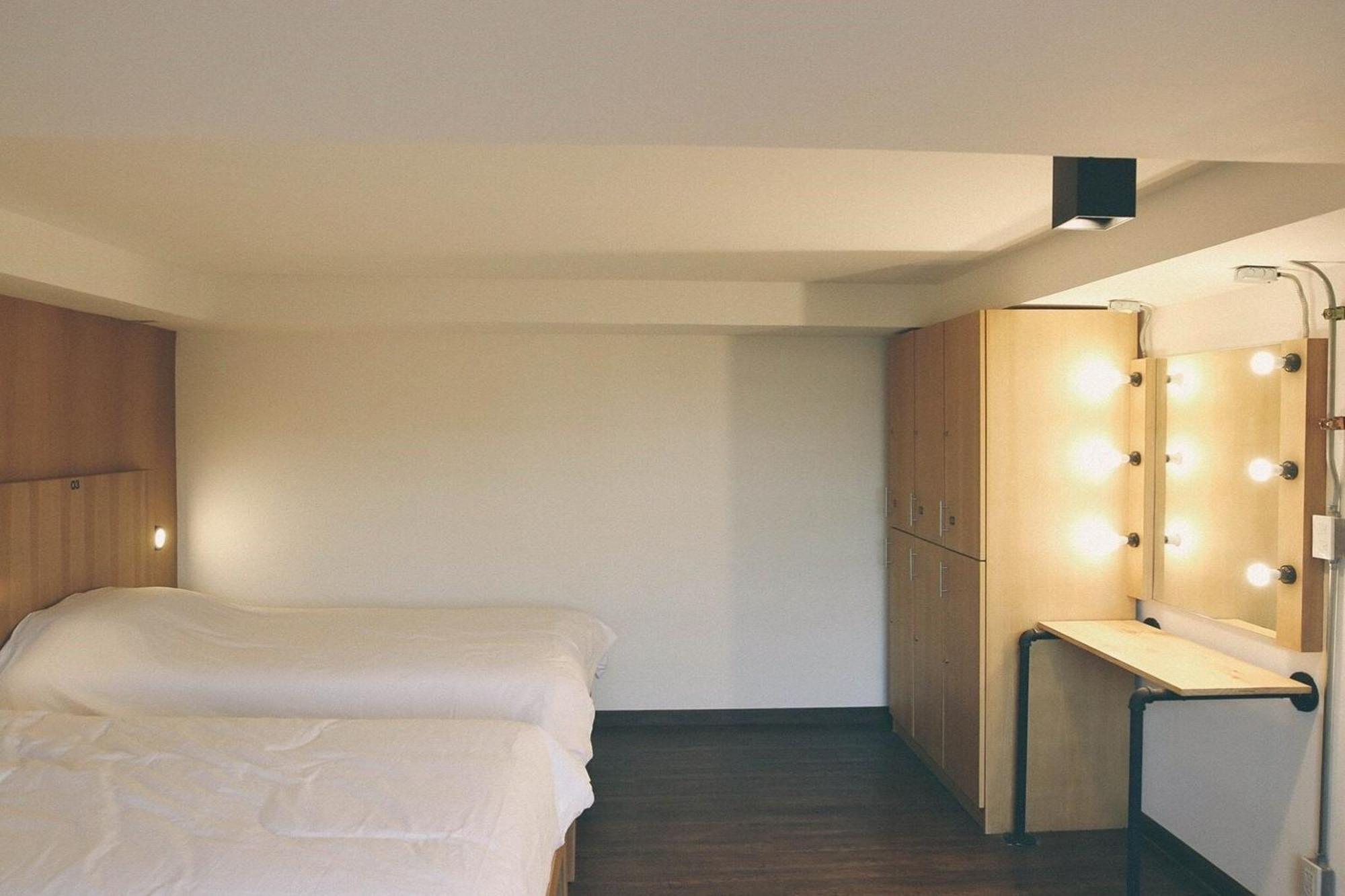 Vestique Albergue