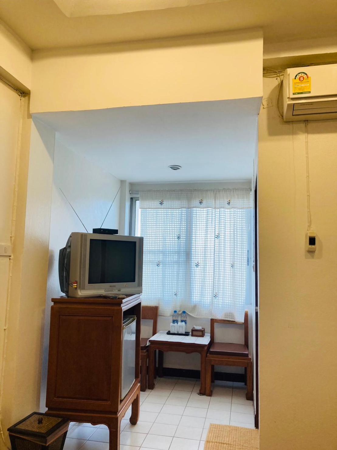 Wiriya House