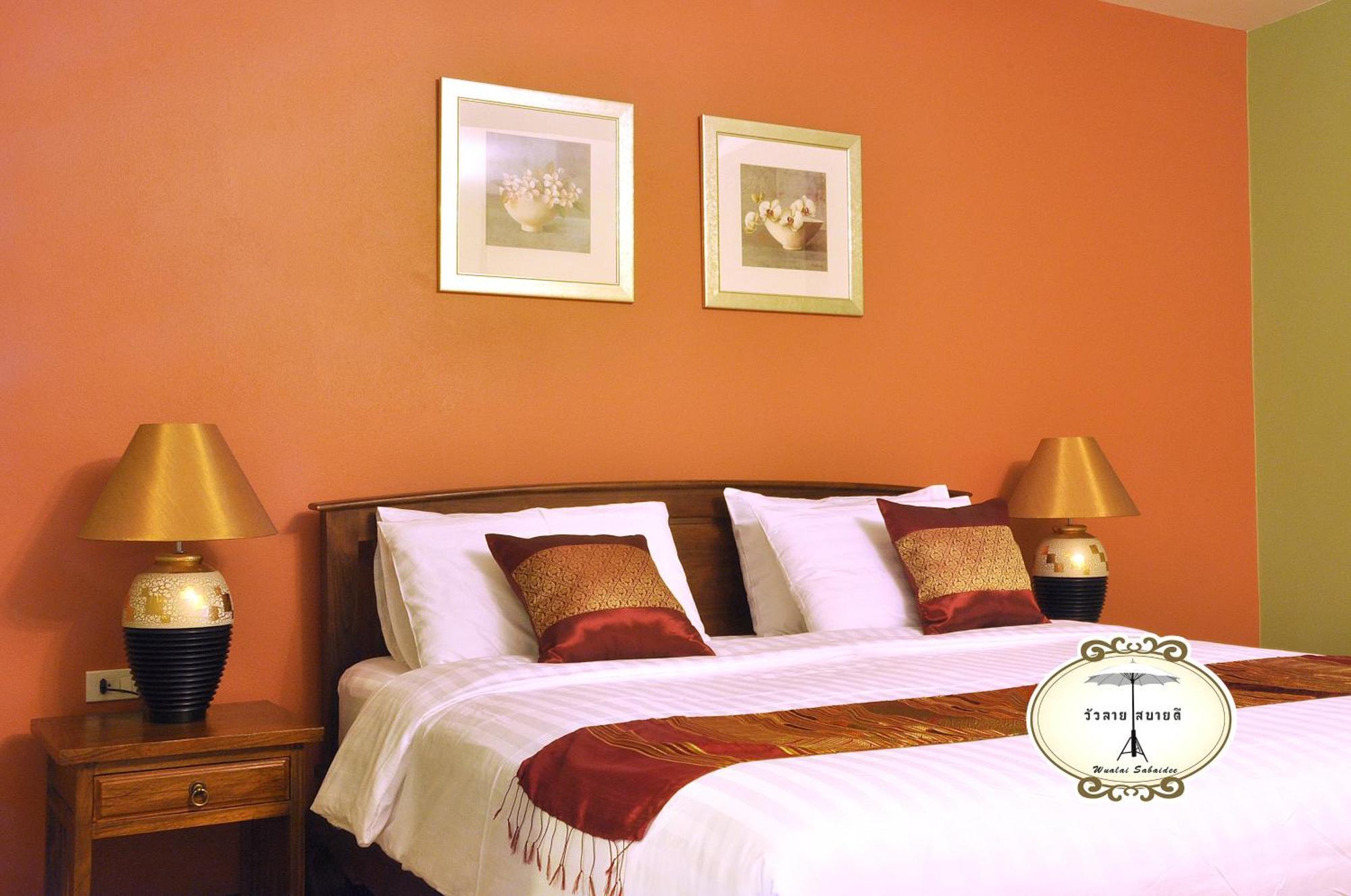Wualai Sabaidee Bed & Breakfast 3*