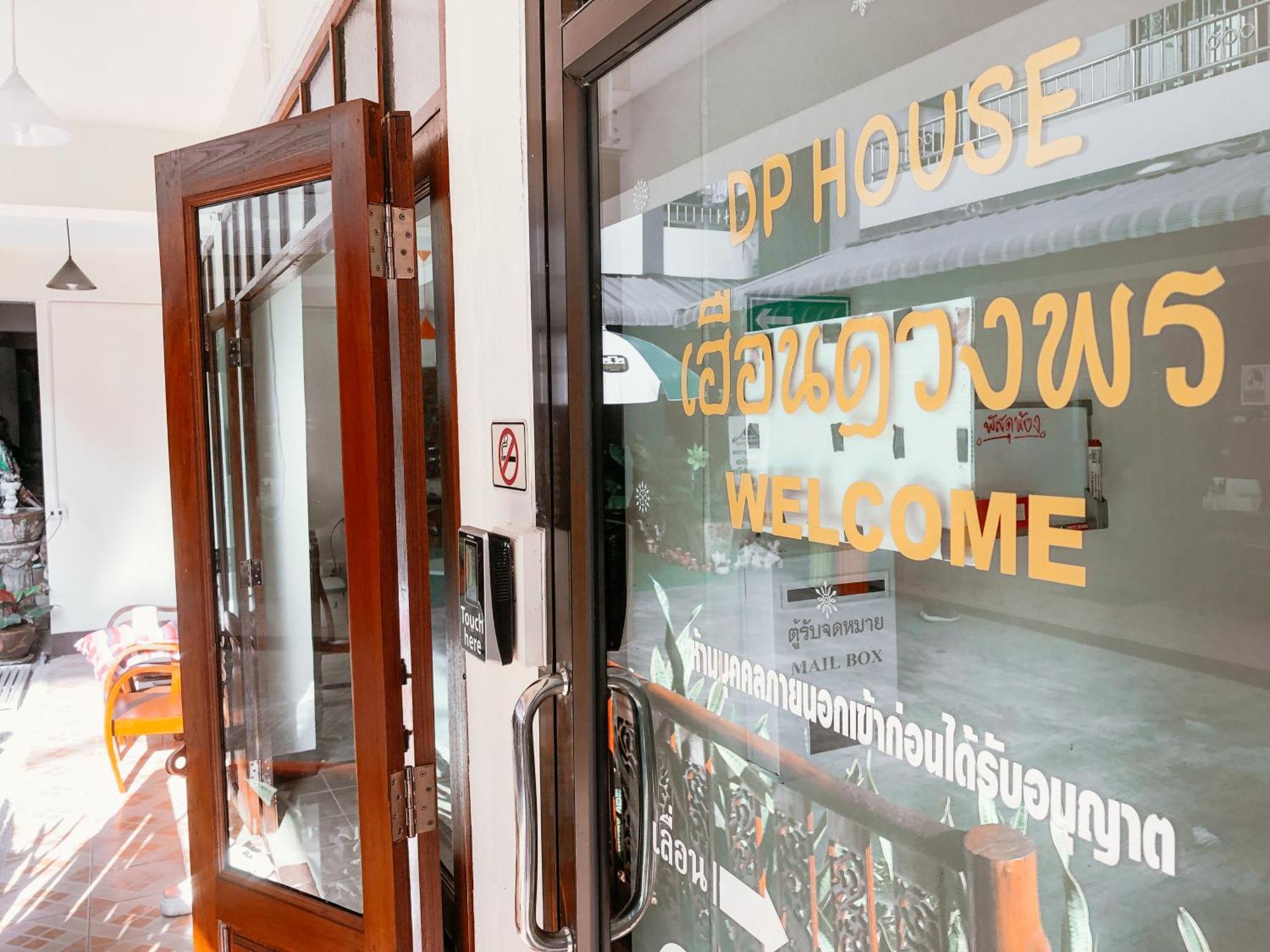 Dphouse Center Of Old Guest house Chiang Mai
