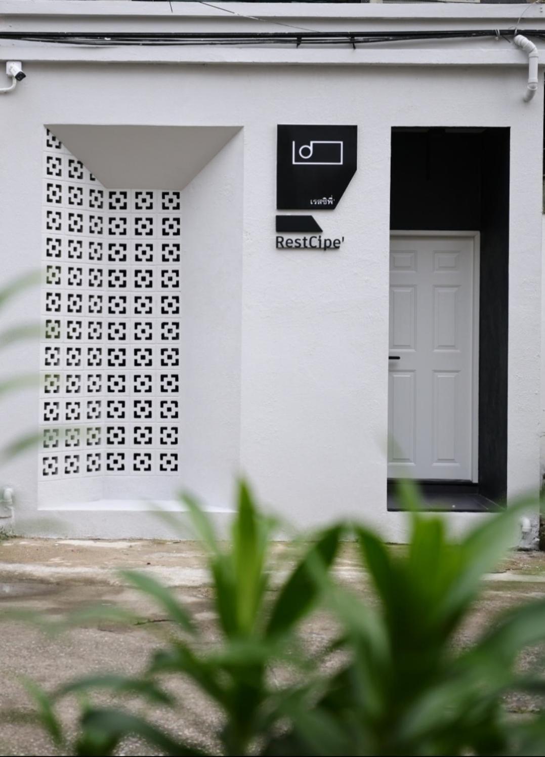 Restcipe' Apartment Chiang Mai