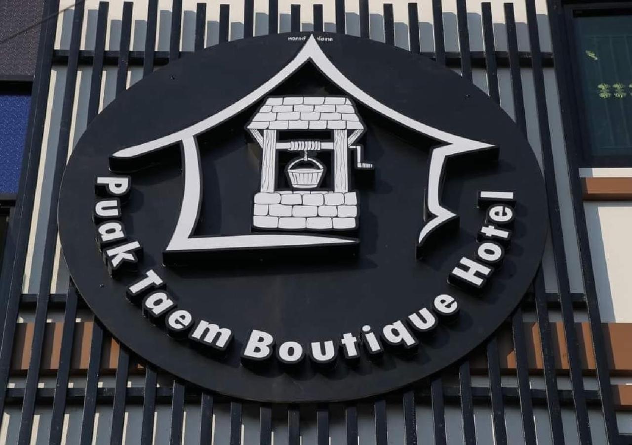 Puak Taem Boutique
