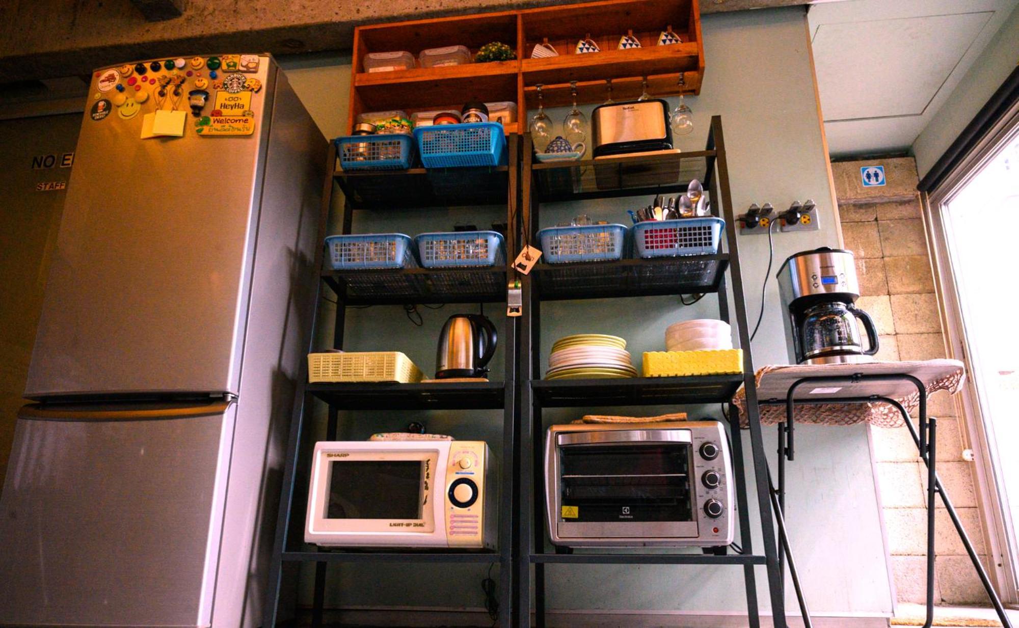 Heyha House Guest house 2*