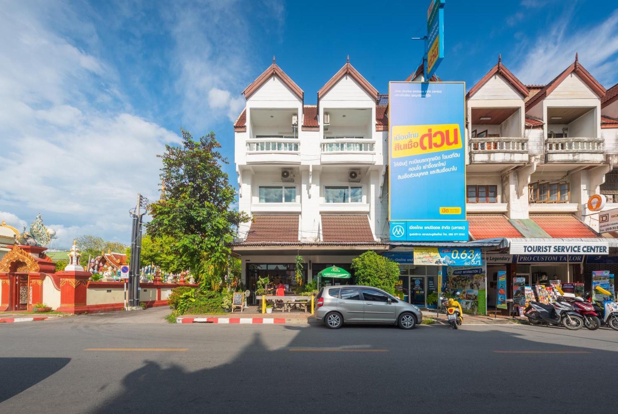 Fav Town * Chiang Mai