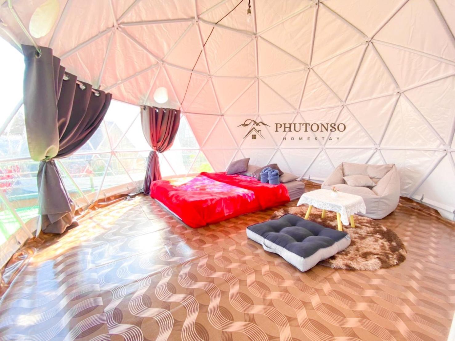 Phutonso *