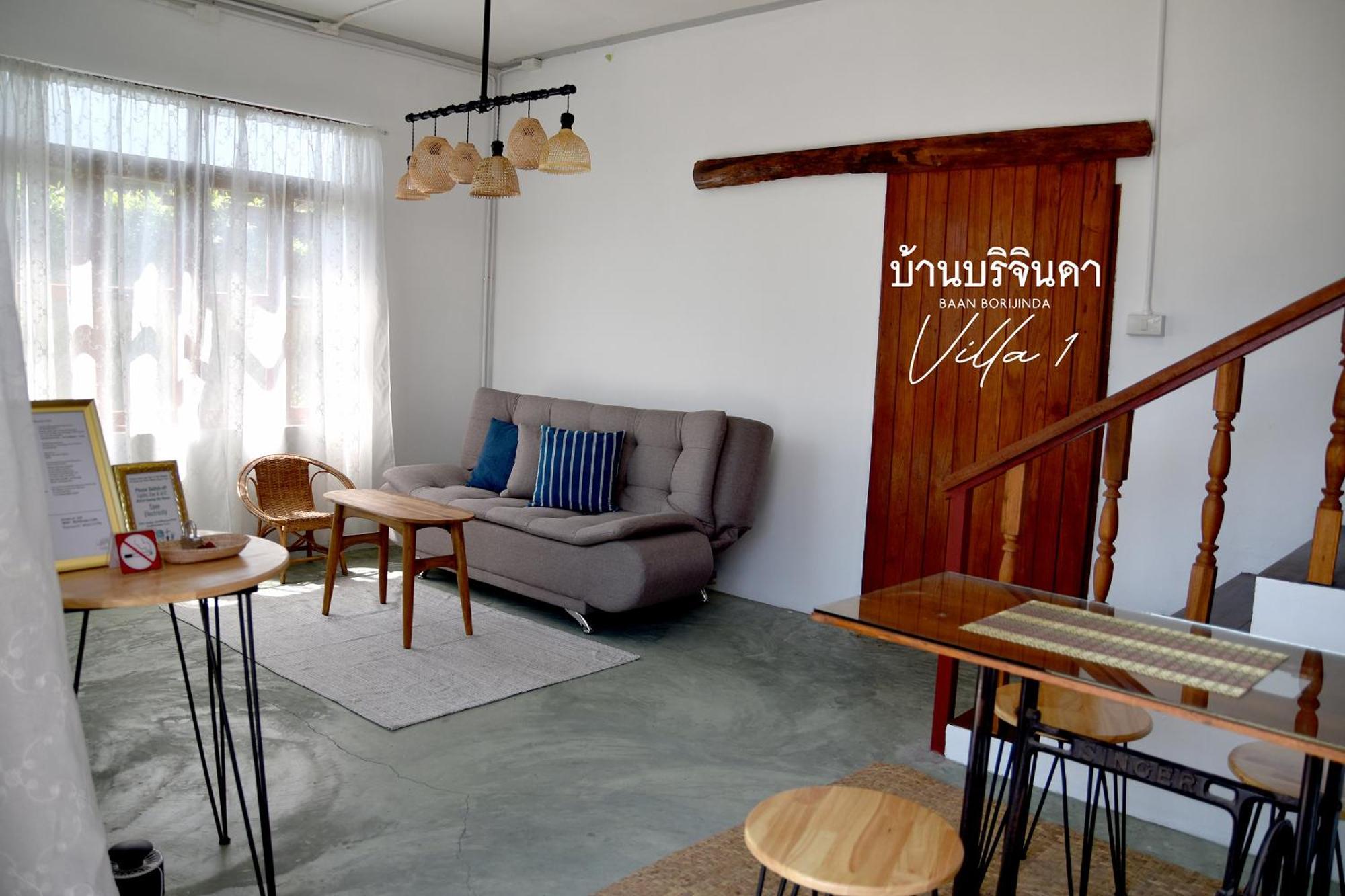 Wooden House In Old Borijinda *