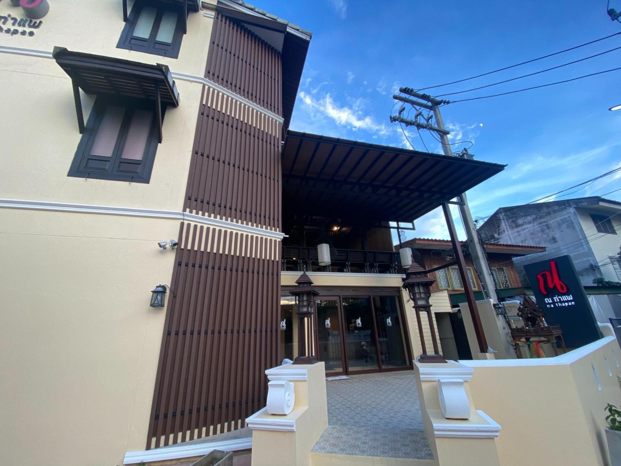 Hotel Na Thapae Chiangmai