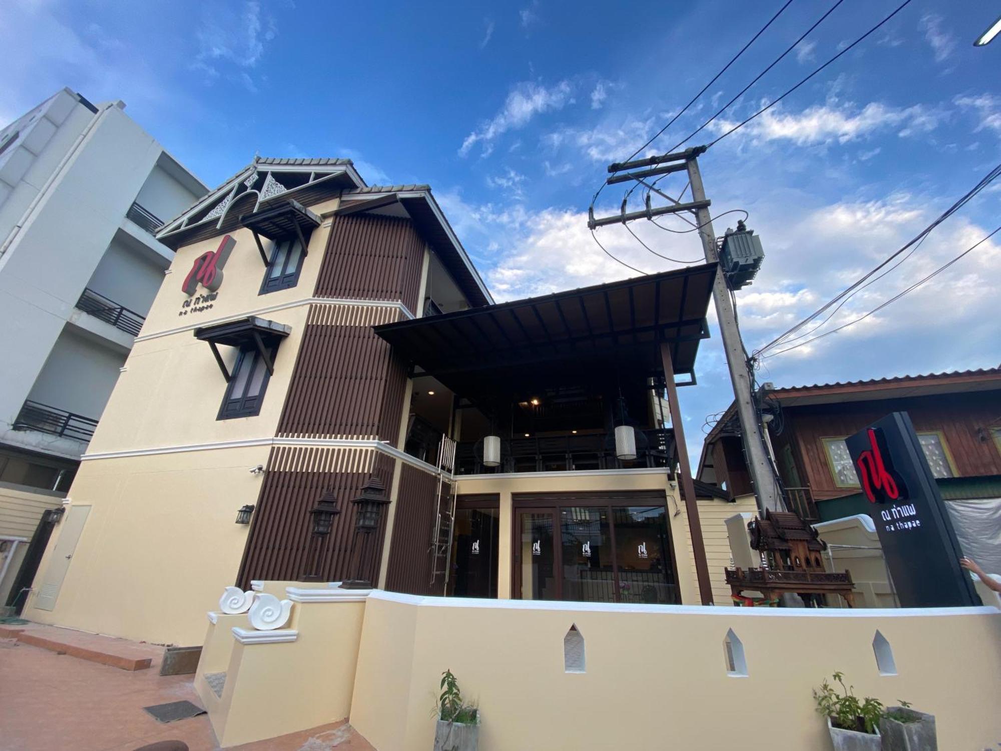 Na Thapae Chiangmai