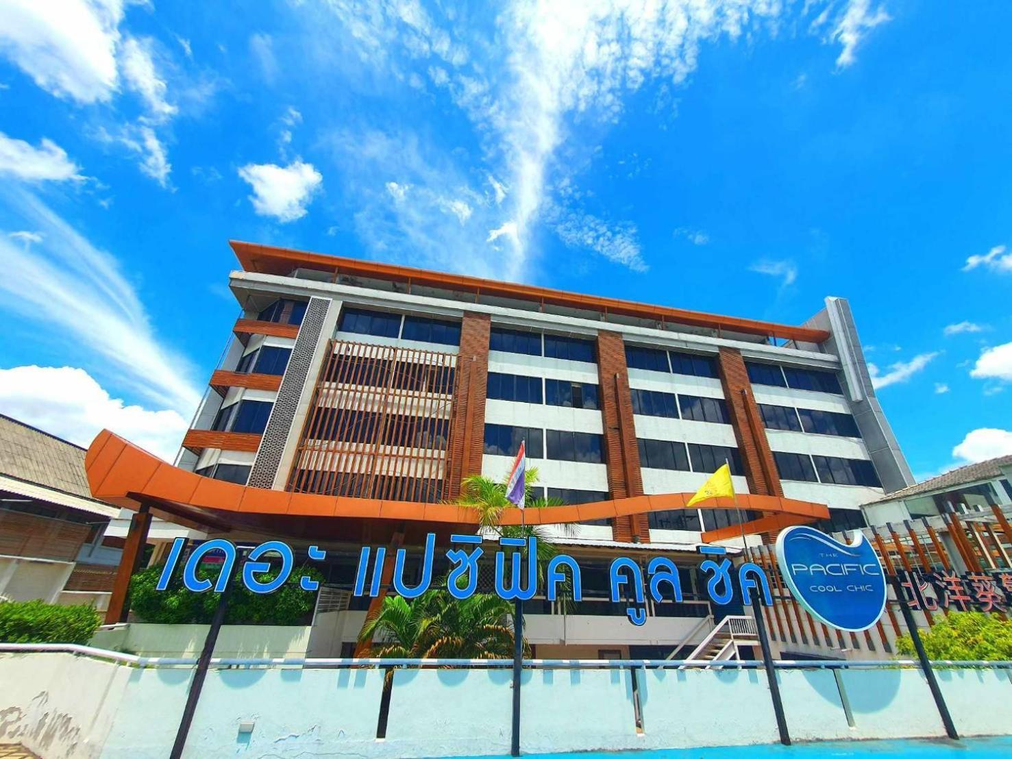 The Pacific Cool Chic Hotel Chiang Mai