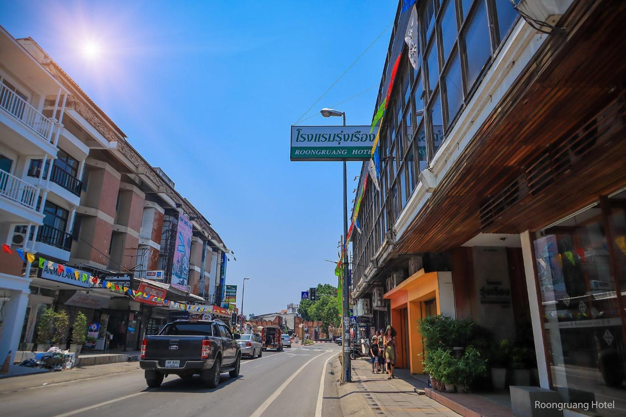 Inn Roongruang 3*
