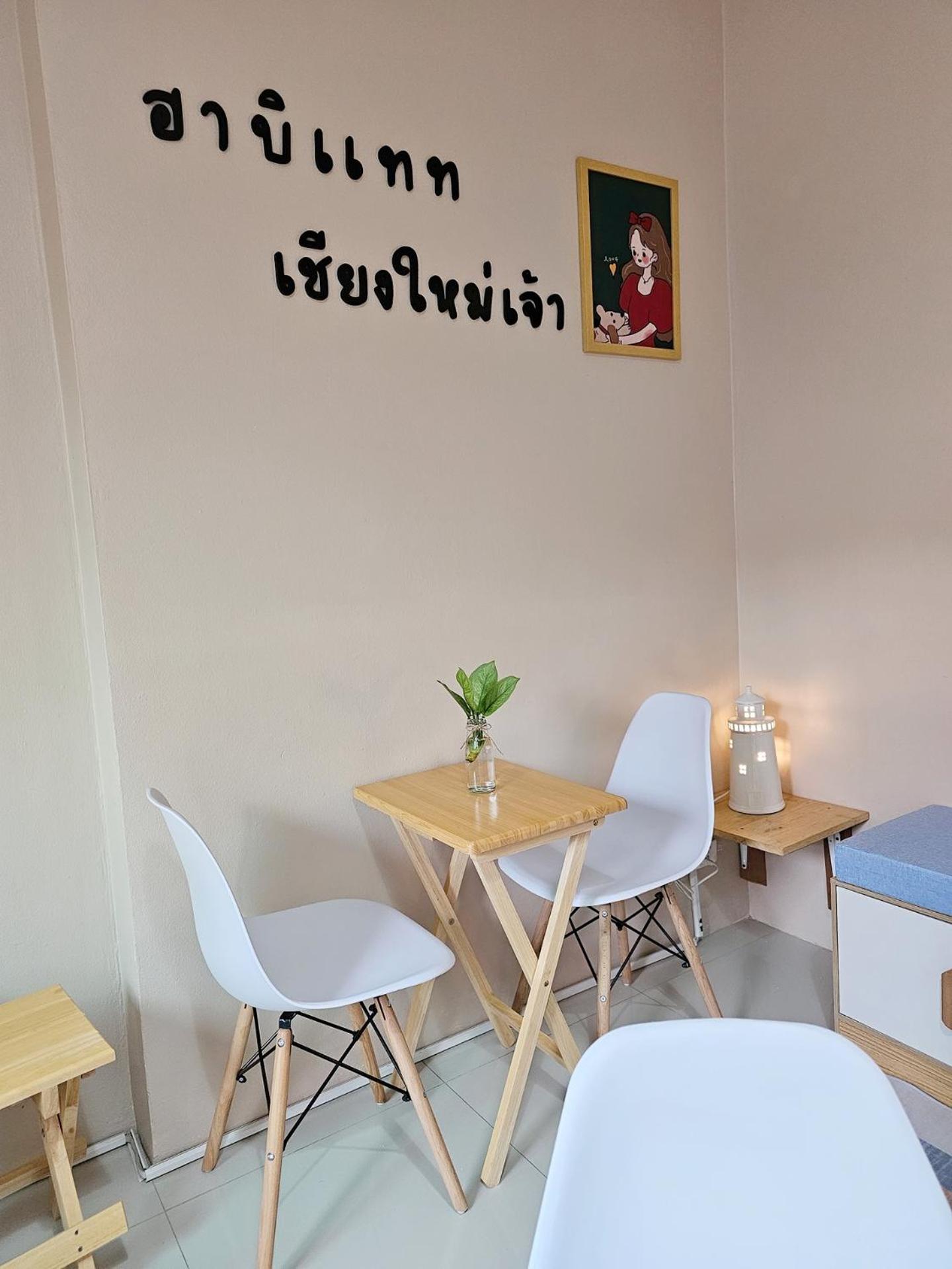 Habitat Hotel