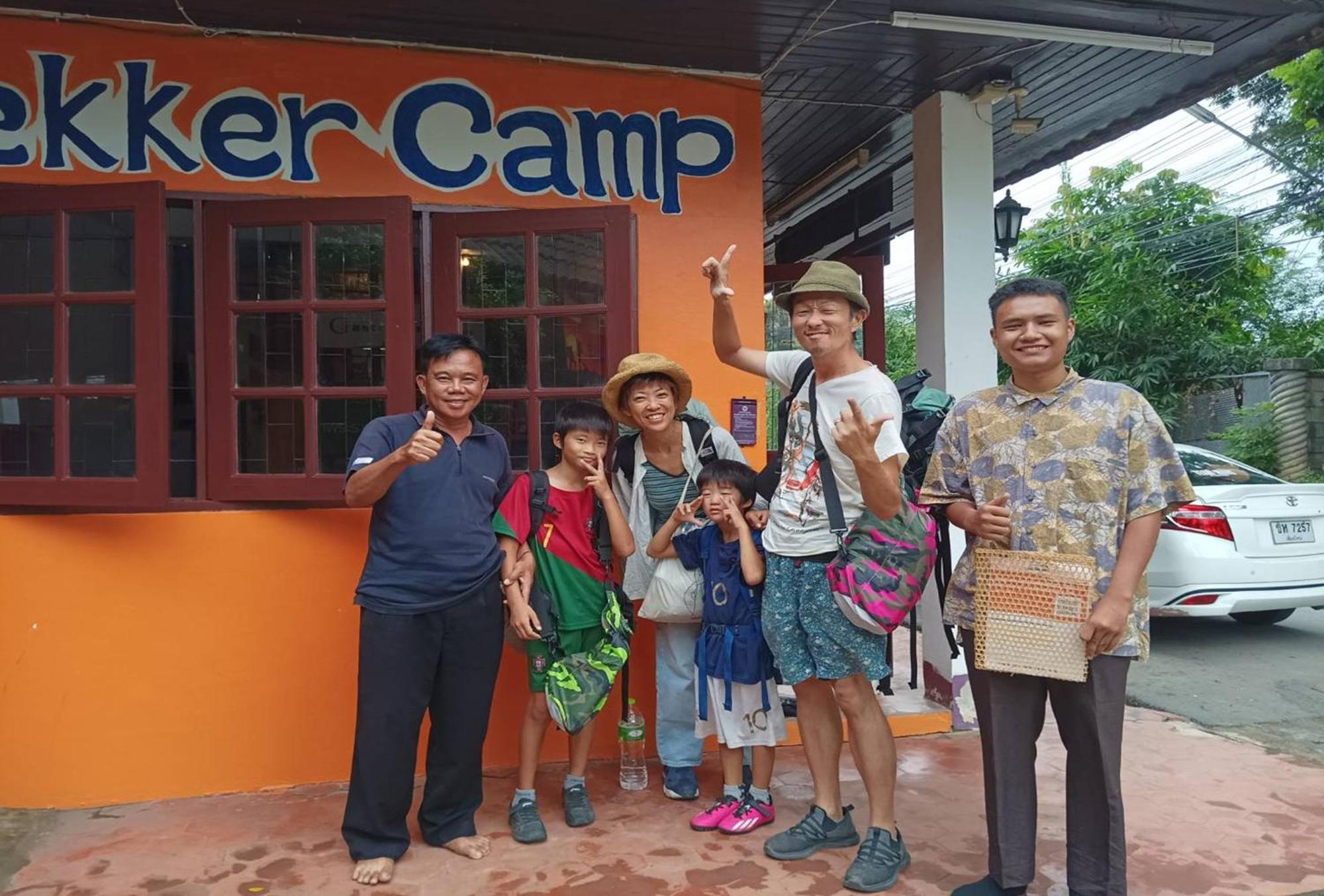 Trekker Camp