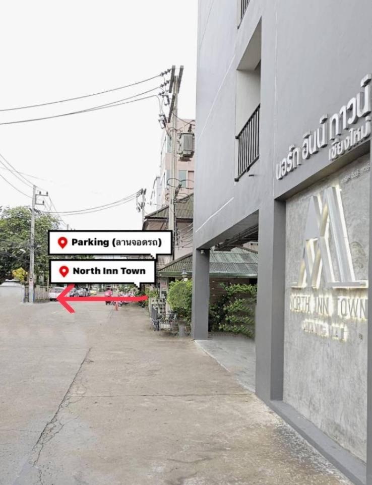 North Town Chiangmai Hotel 2*
