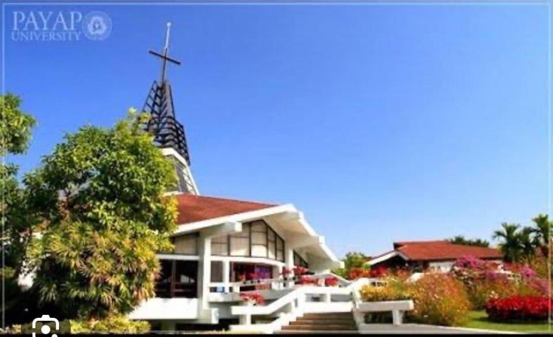 Im Chiangmai Chiang Mai