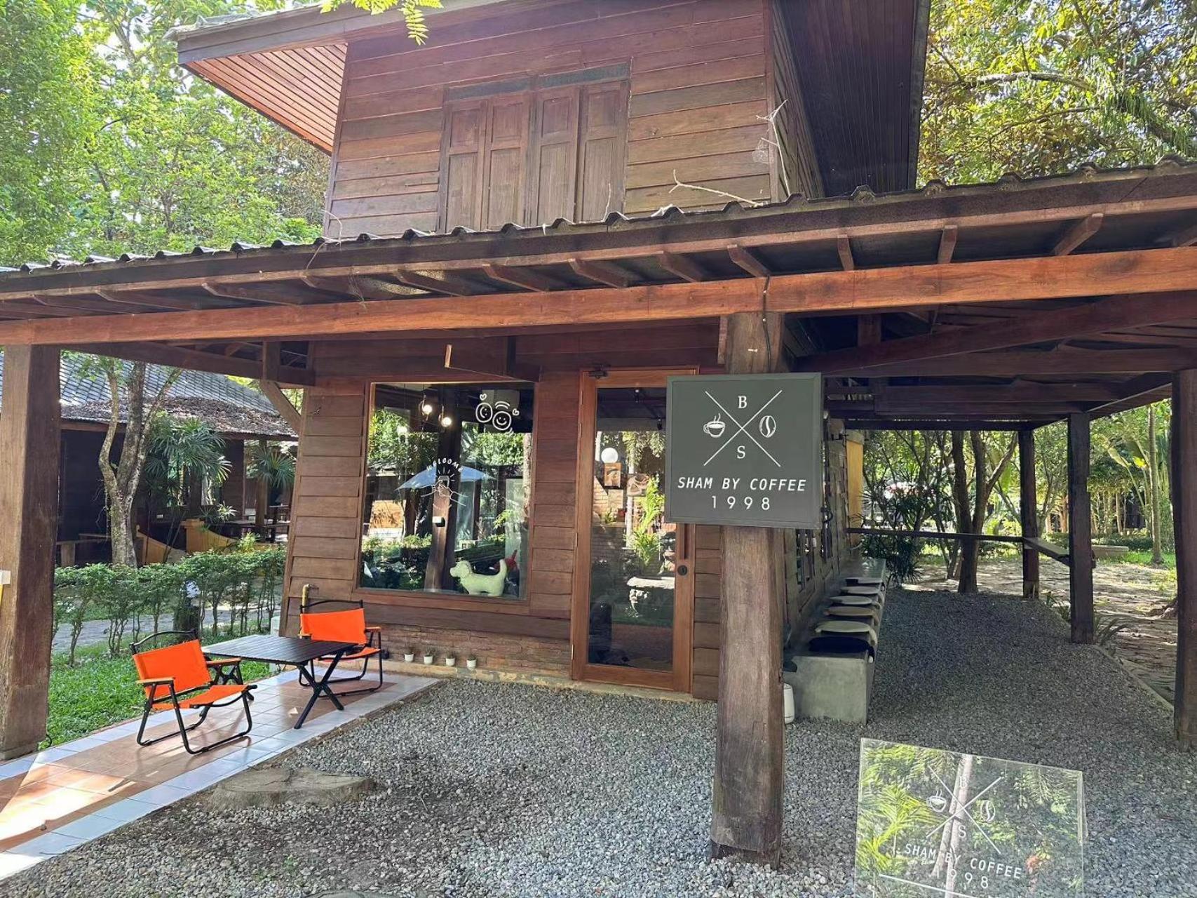 Dreamer Club Treehouse Bridge With Pool * Chiang Mai