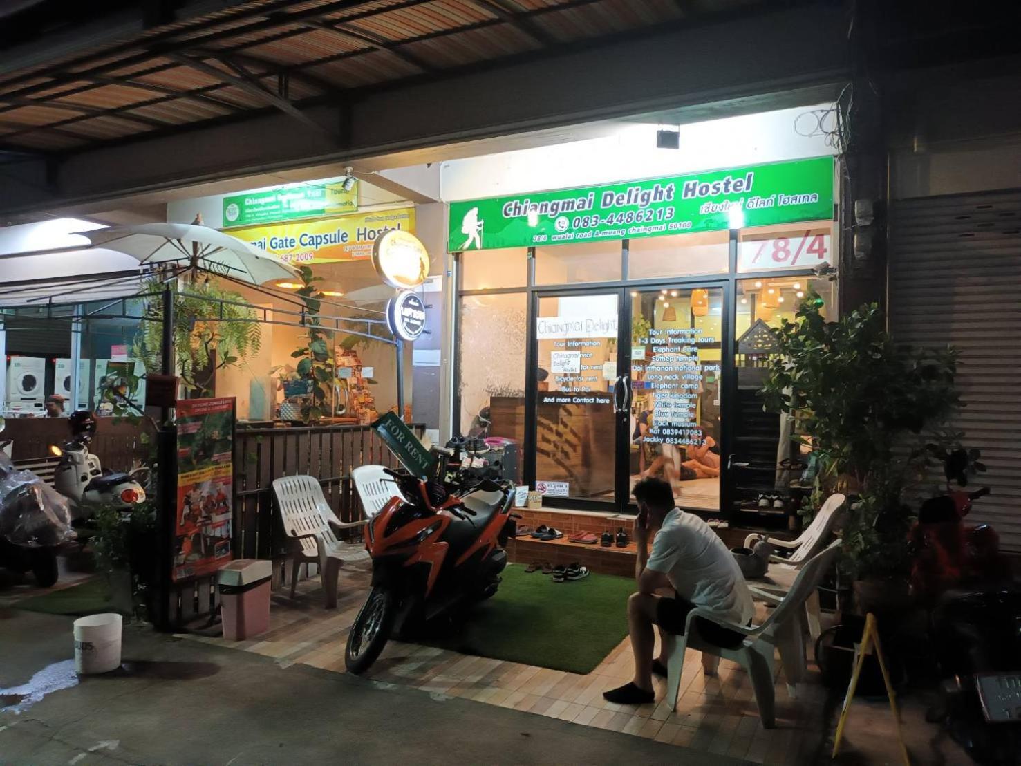 Chiangmai Delight Hostel *