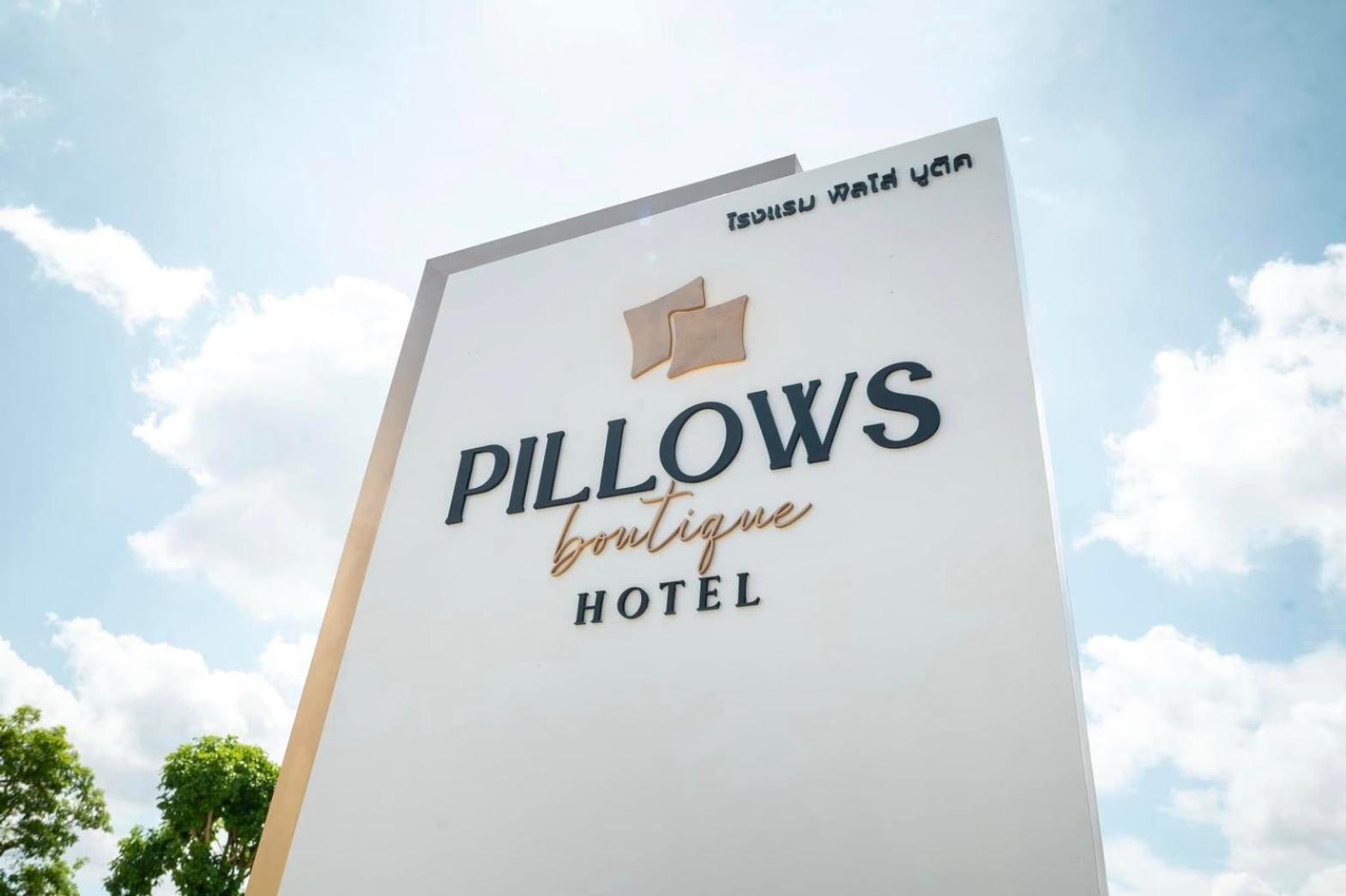 Pillows Boutique Chiang Mai