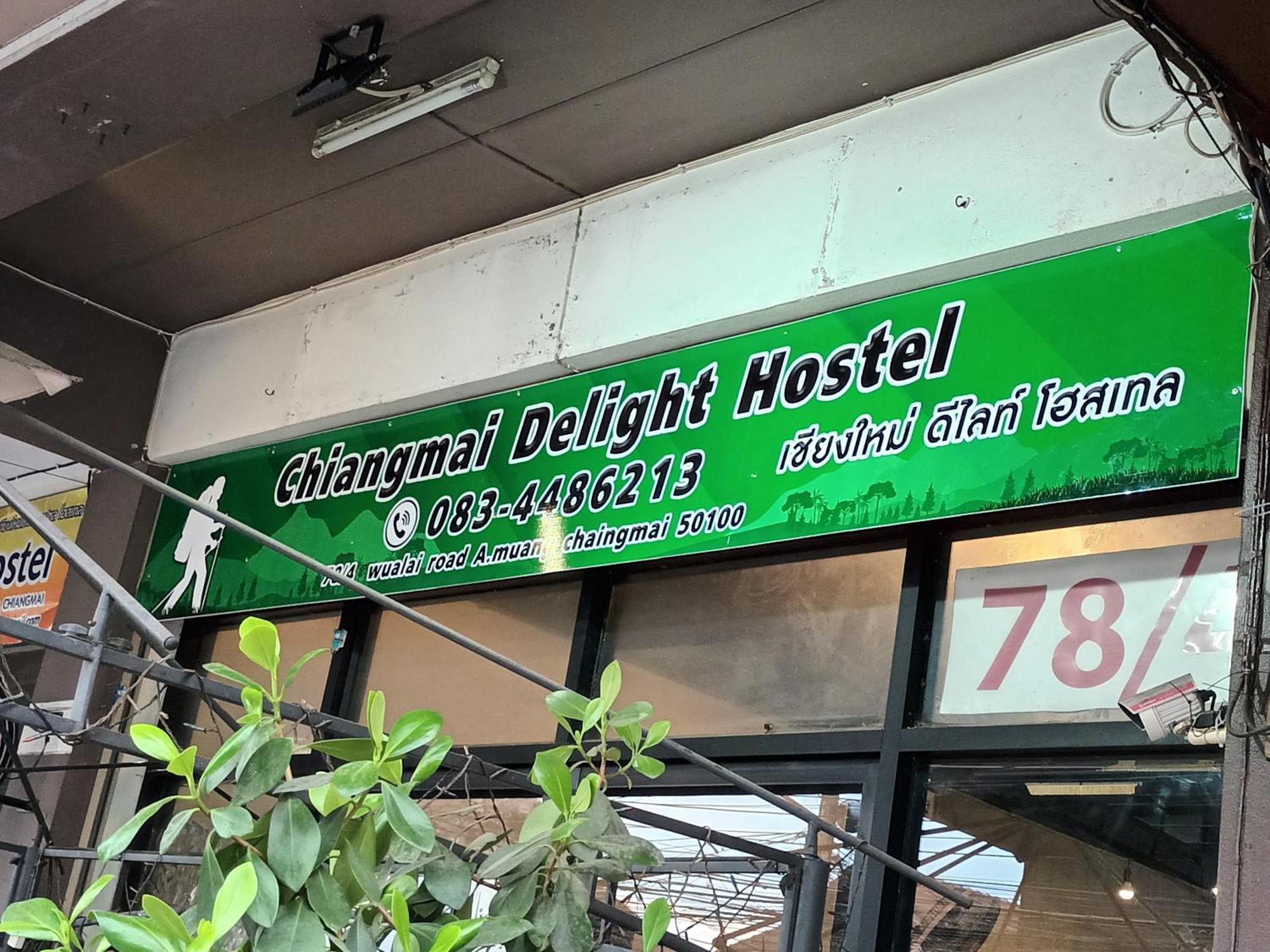 Hostel Chiangmai Delight *