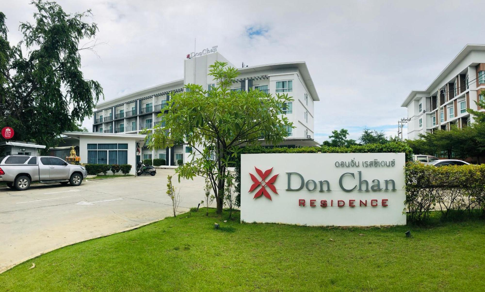 Hotel Donchan Chiang Mai