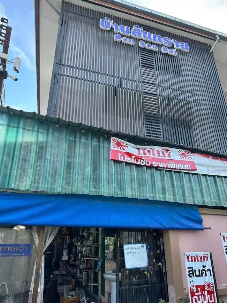 Homestay Sansaigobori Chiang Mai