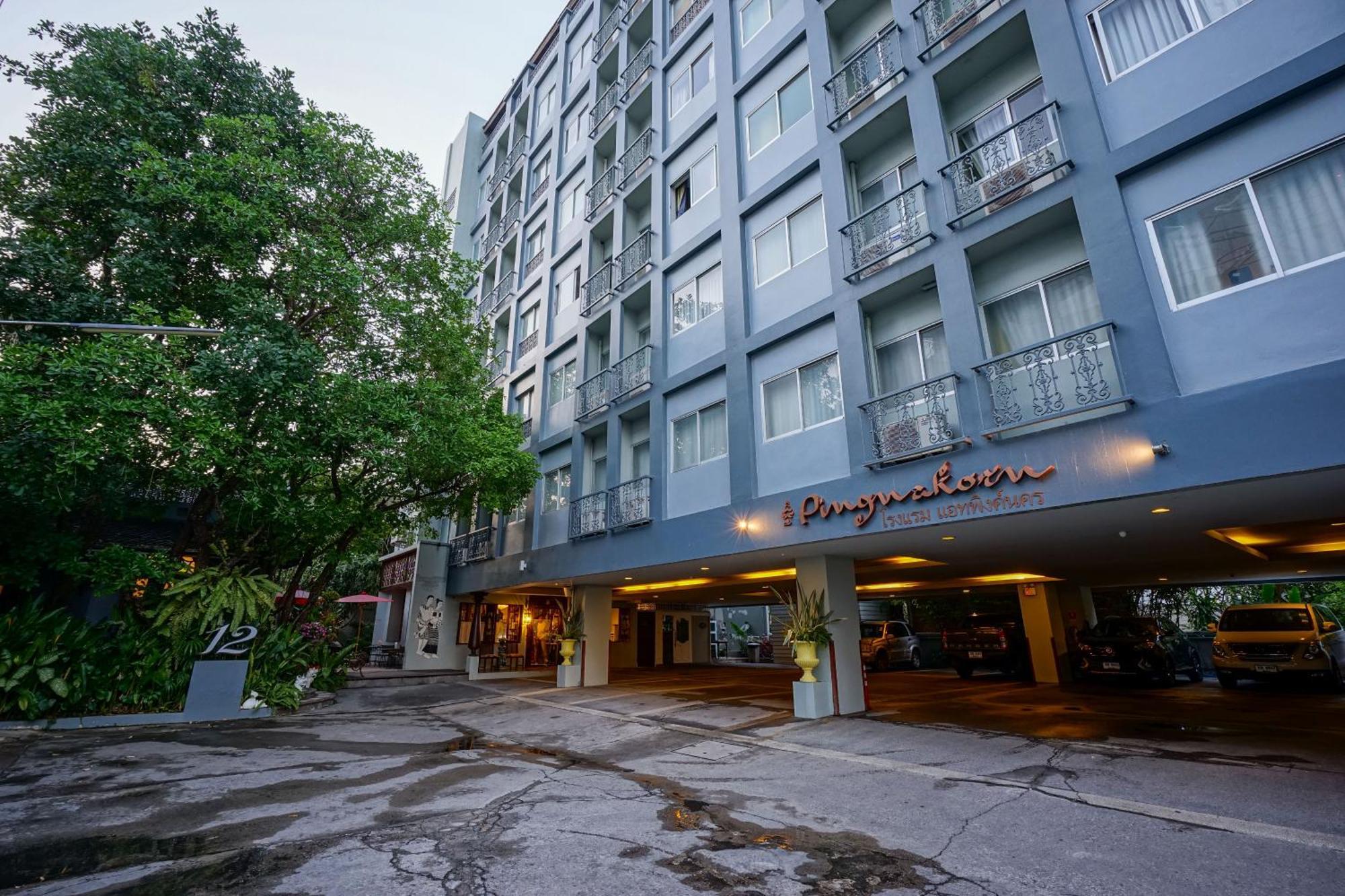 At Pingnakorn Nimman Hotel 3*