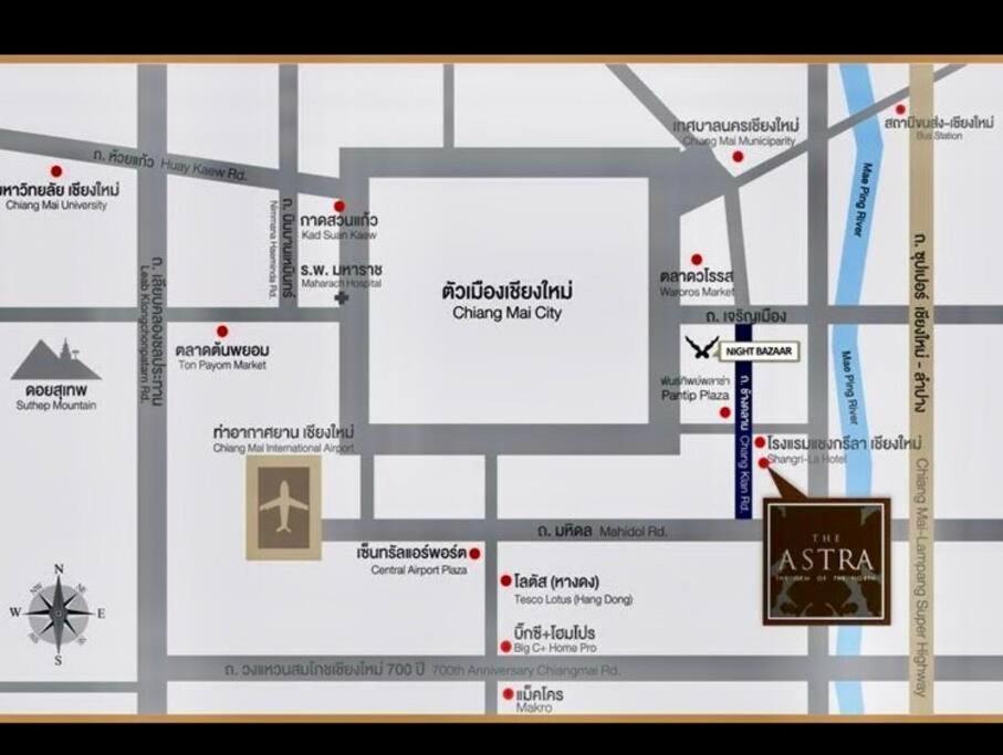 Astra Condo-2 Beds-4ppl Apartment Chiang Mai