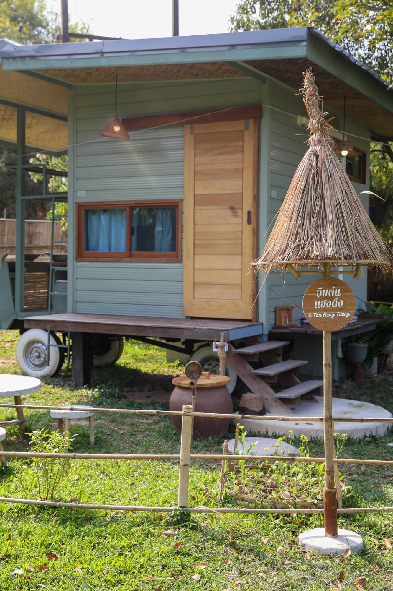 Holiday home Hang Tueng Farm แฮงตึง *