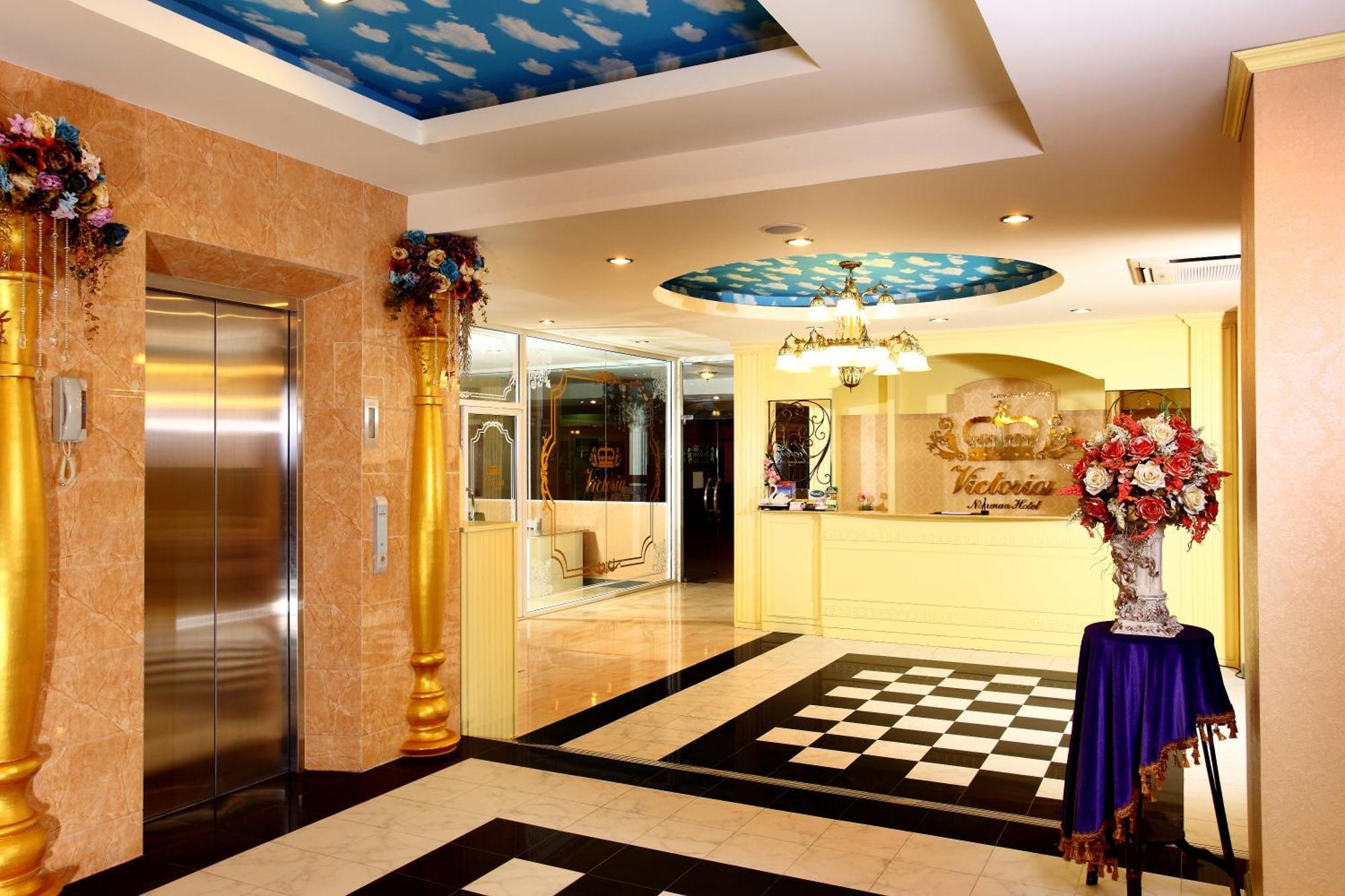 Hotel Victoria Nimman 3*