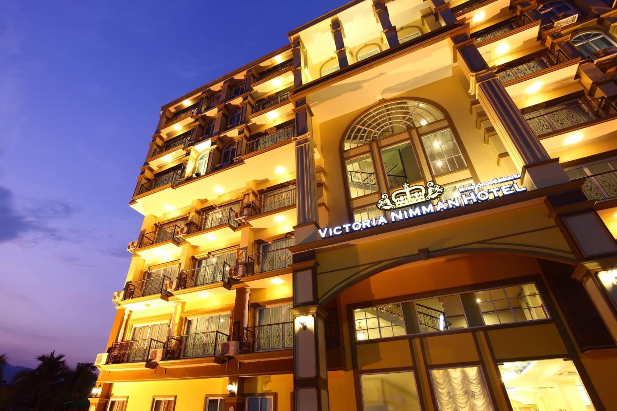 Hotel Victoria Nimman 3*