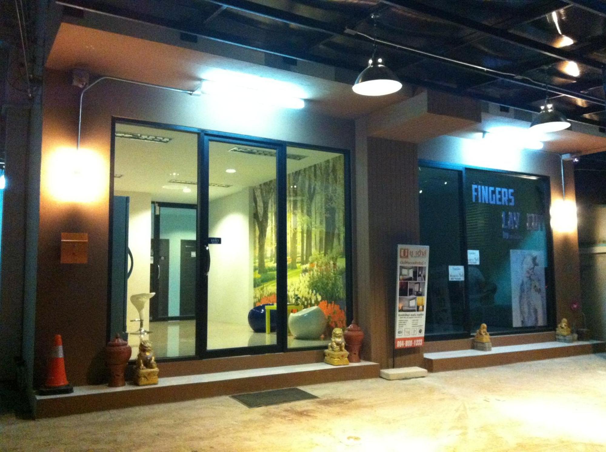 Guest house Noble U-house Chiangmai Chiang Mai