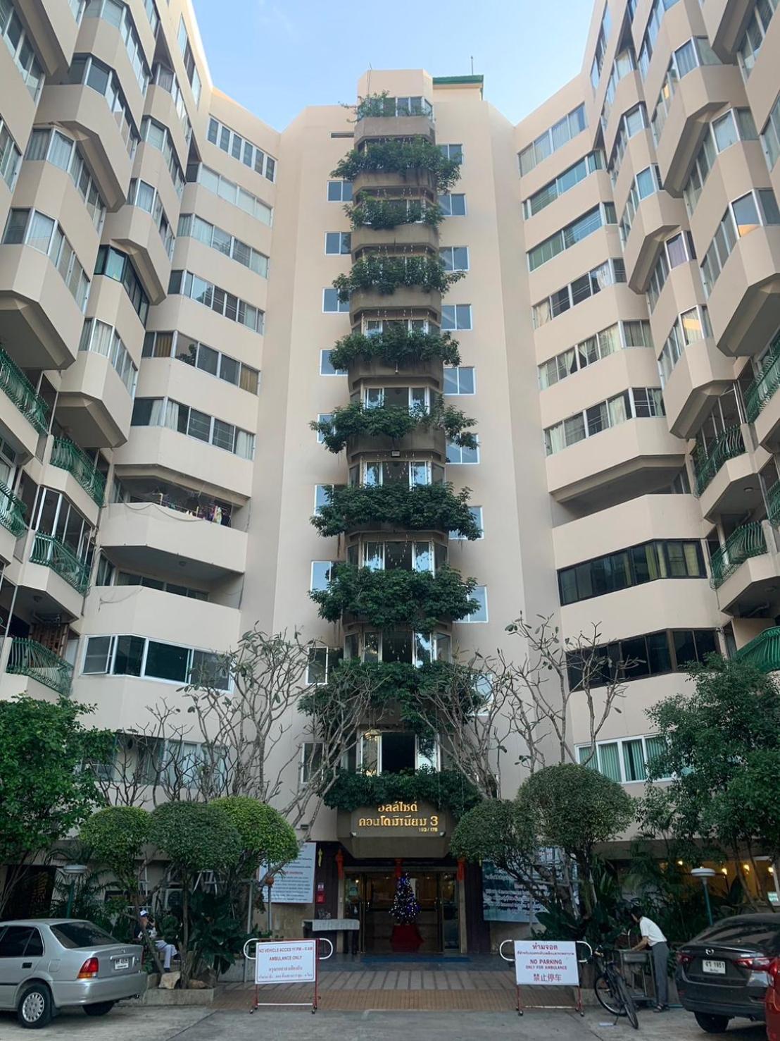 Apartment The Heart Of Nimman With Mountain View Chiang Mai