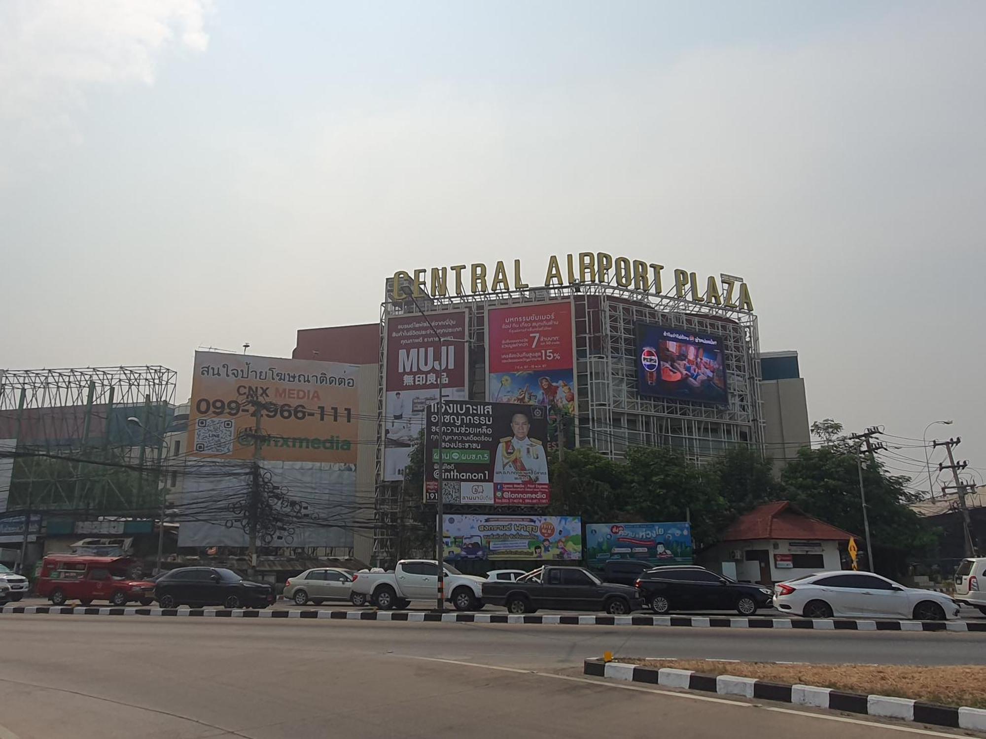 Pangsapuri Prio 机场商场 Chiang Mai