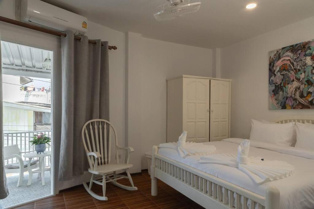 Holiday home Private Cozy - Location - Free Pickup *