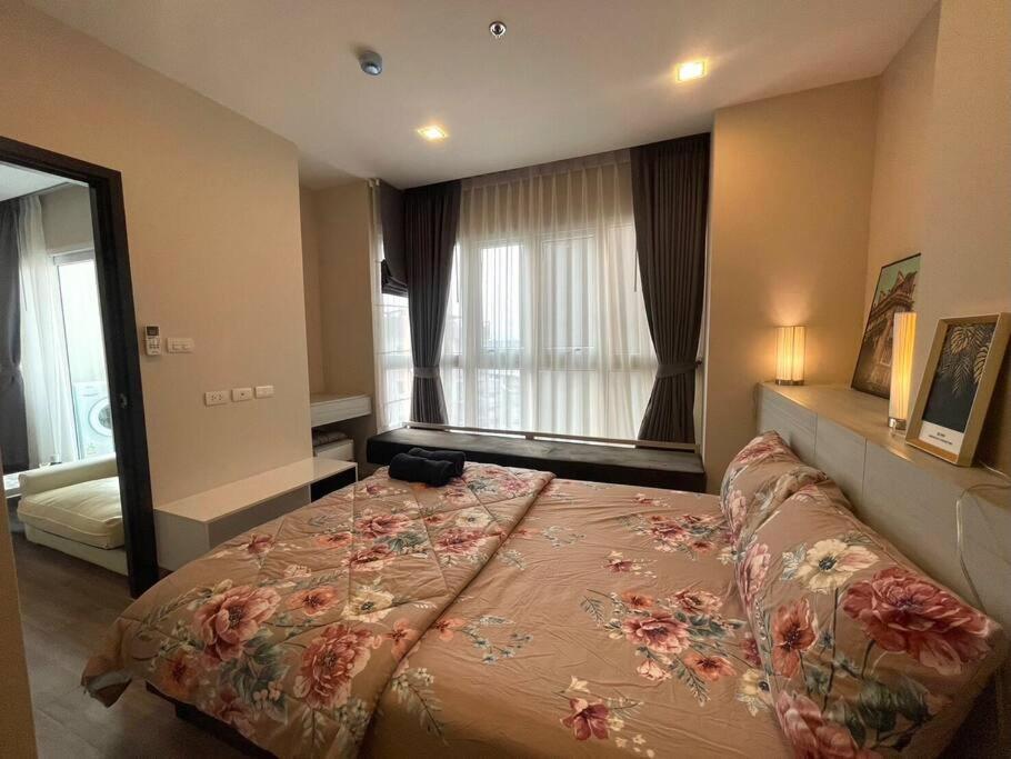 Apartment The Prio Chiangmai Airport F7 *