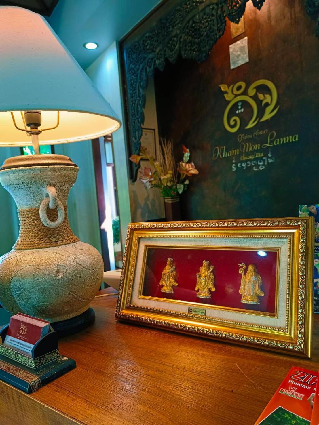 Khammon Lanna Resort Chiang Mai