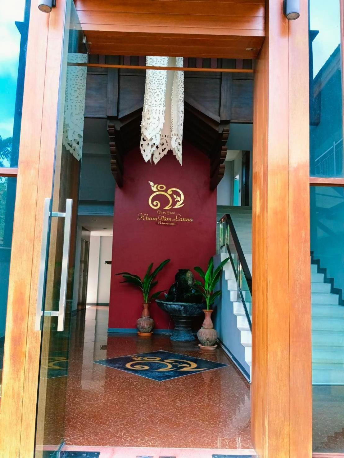 Khammon Lanna Resort 4*