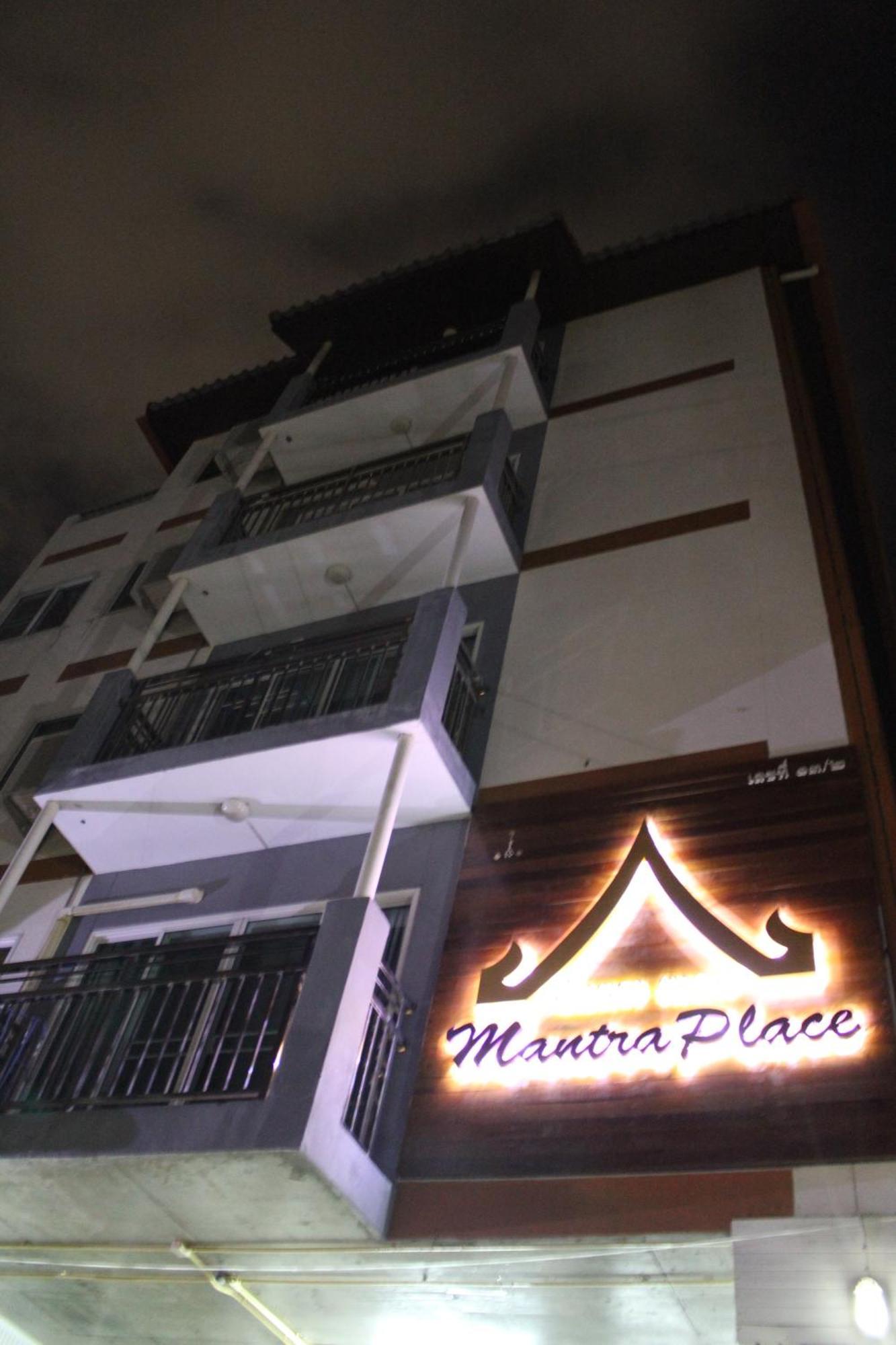 Mantra Place Chiang Mai