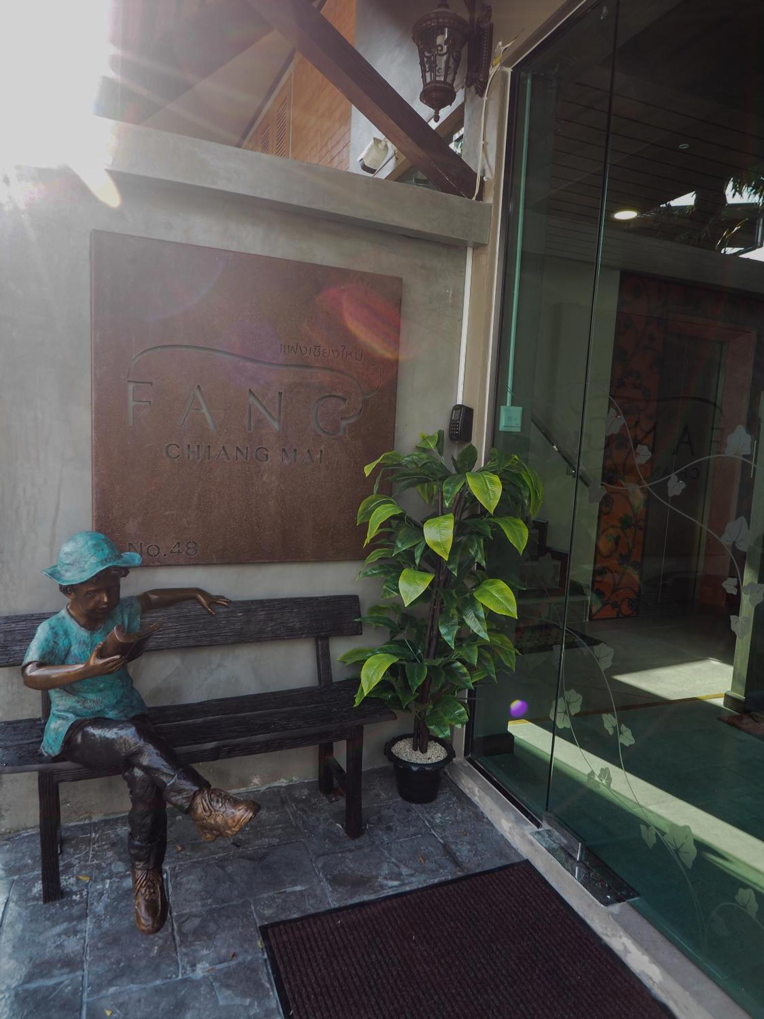Fang โรงแรมแฟงเชียงใหม่ 3* Chiang Mai