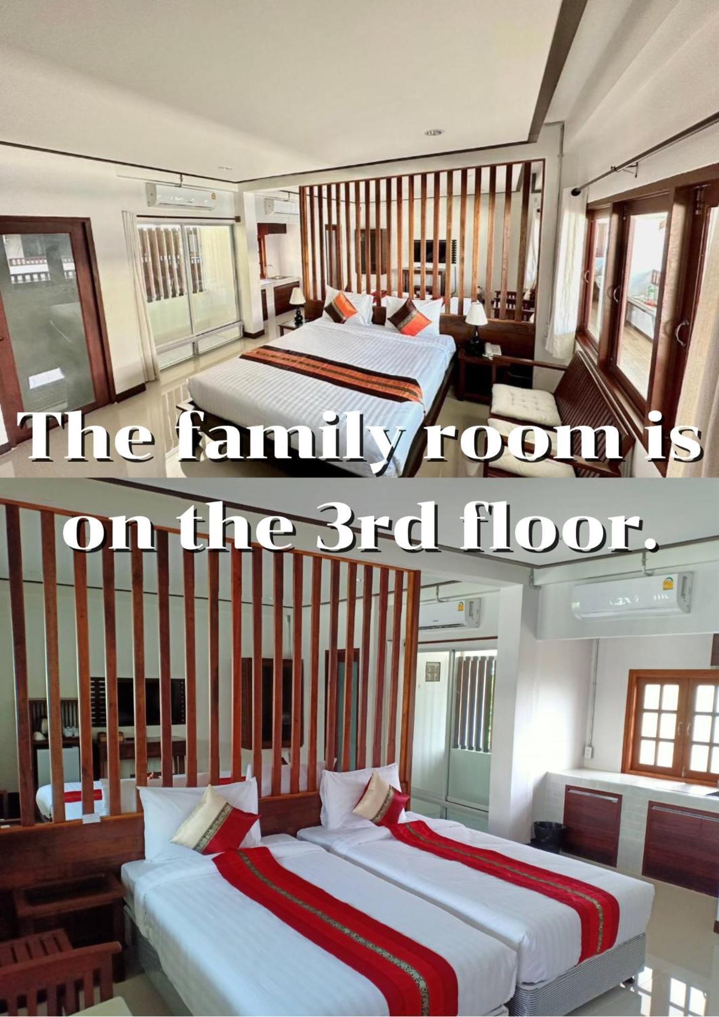 Hotel Chirin ฌิรินทร์โฮม 2*