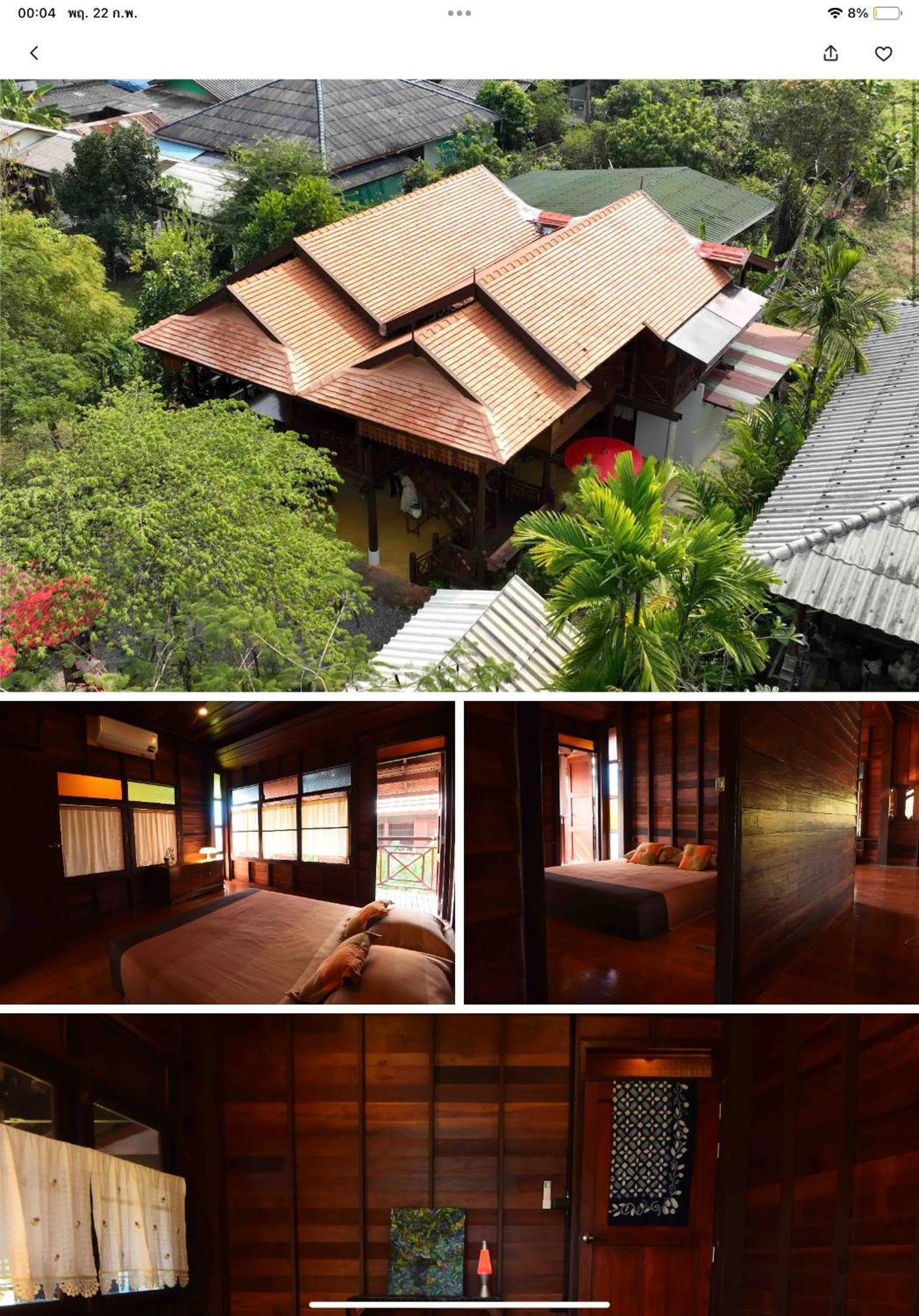 Guest house Lanna Localstay 166 Chiang Mai