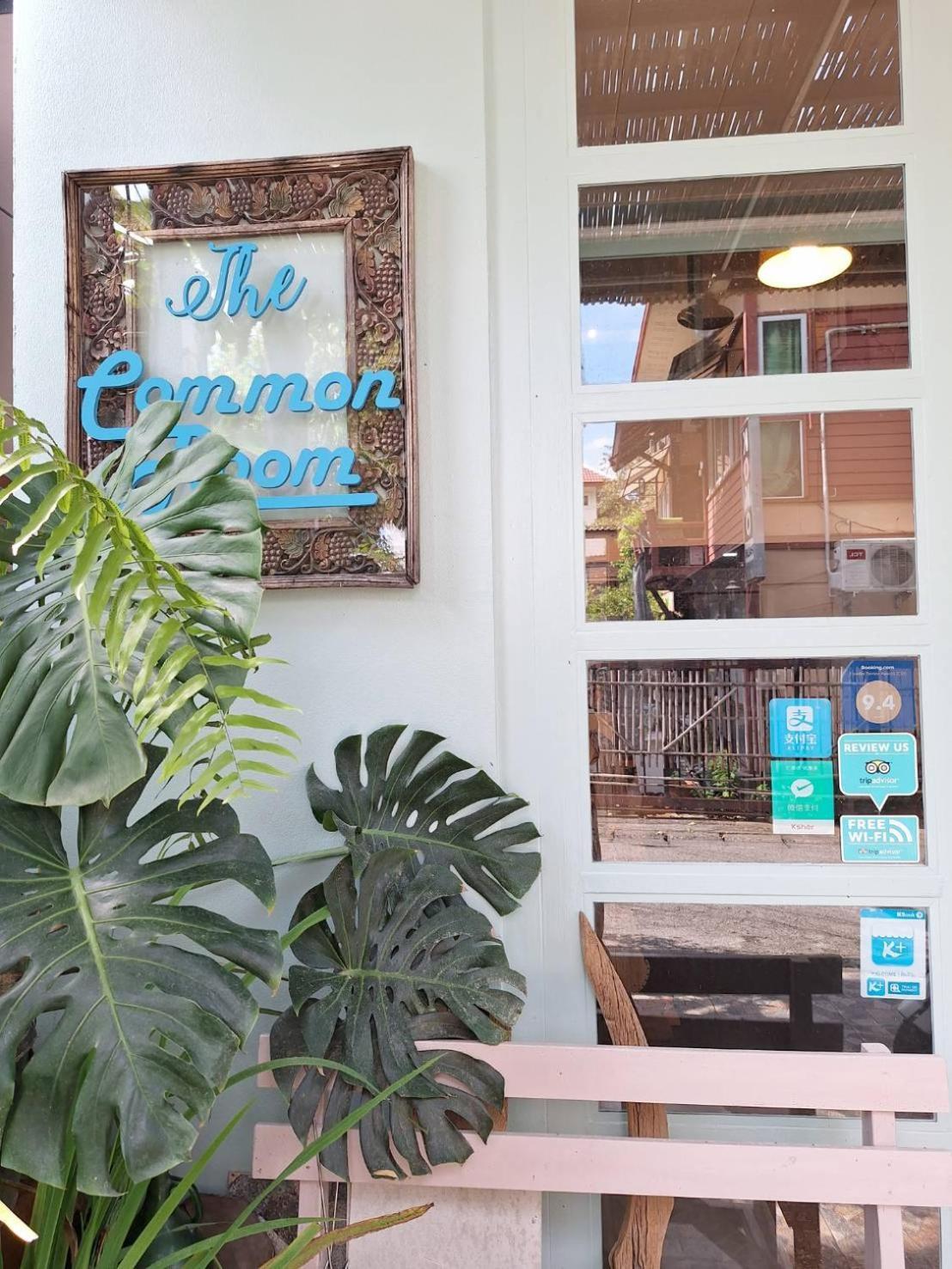The Commonroom Cnx Bed & Breakfast Chiang Mai