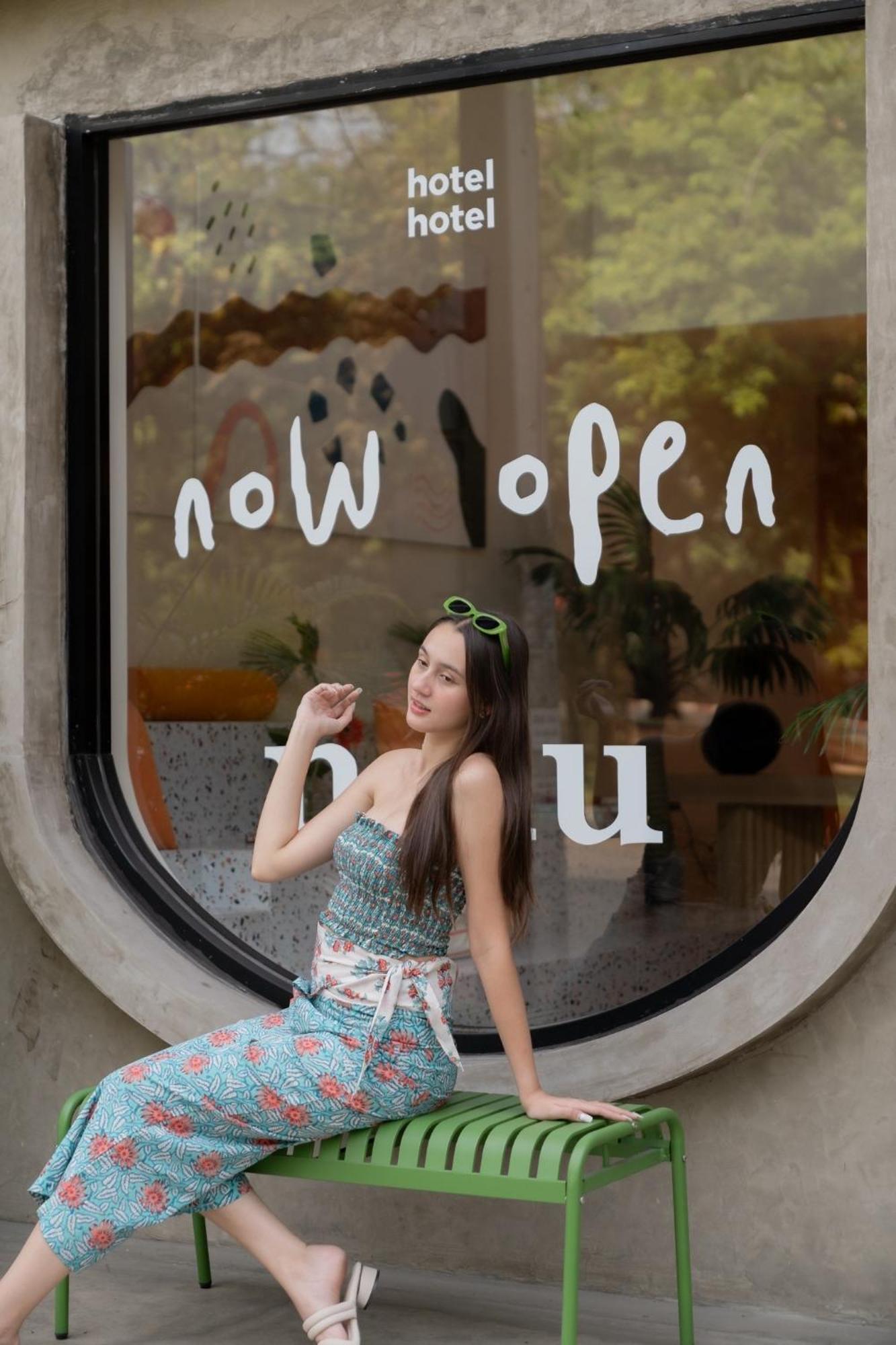 Nuu Hotel