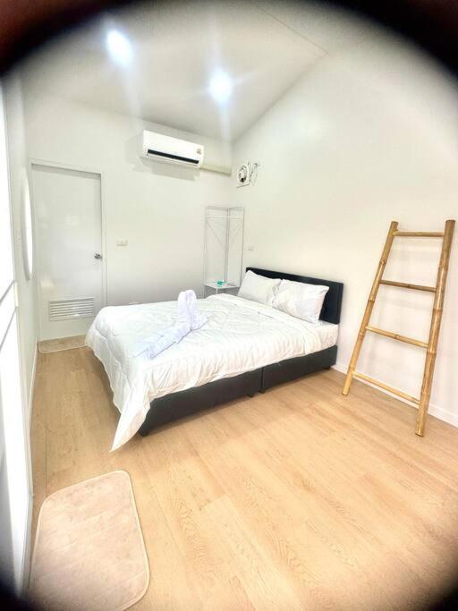 Holiday home Cina