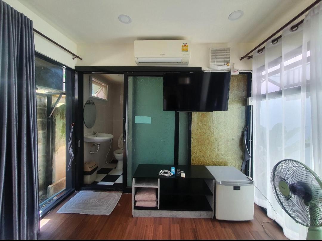 Rumah tetamu Kitti Rose *