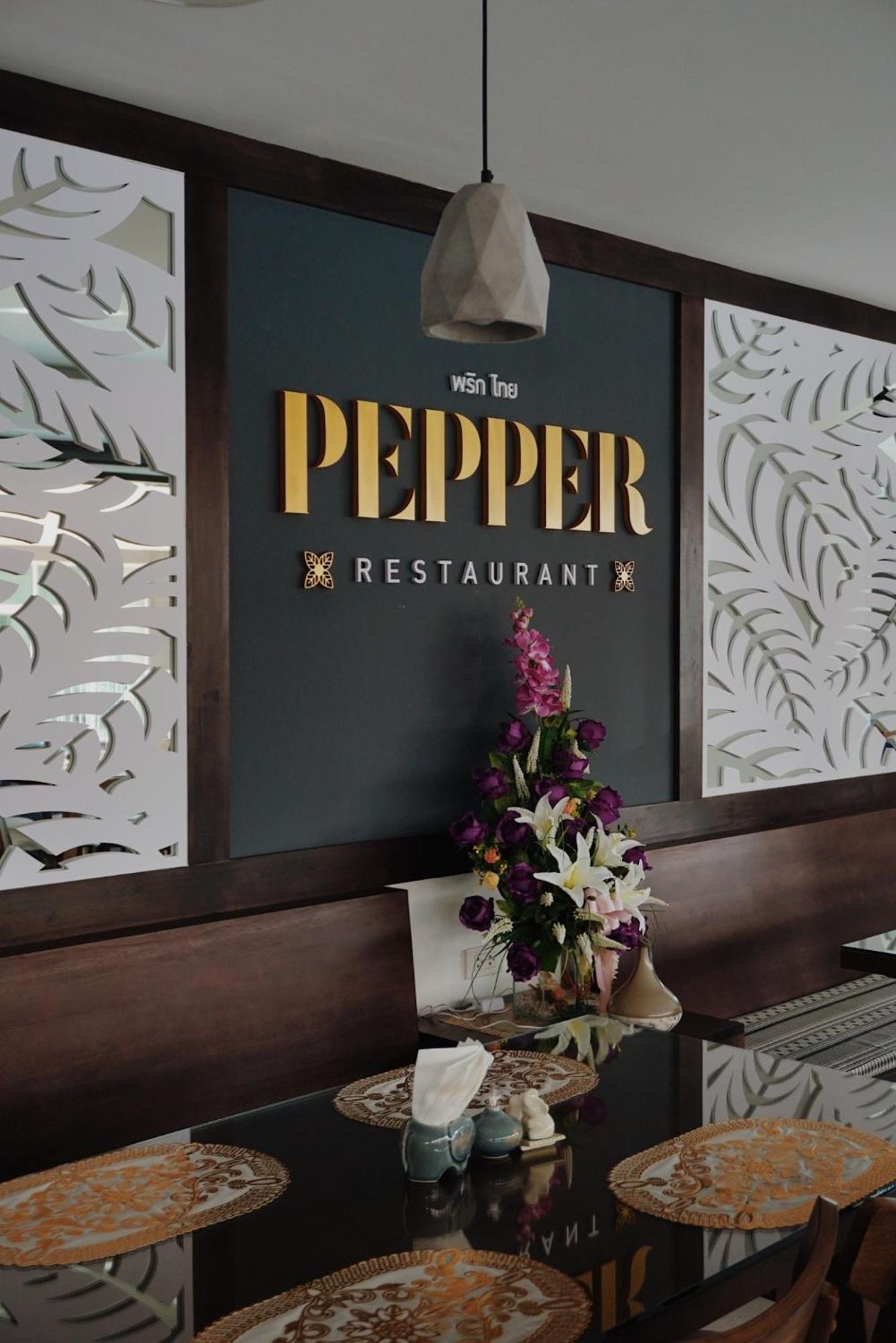 Peppery Hills Hotel 3*