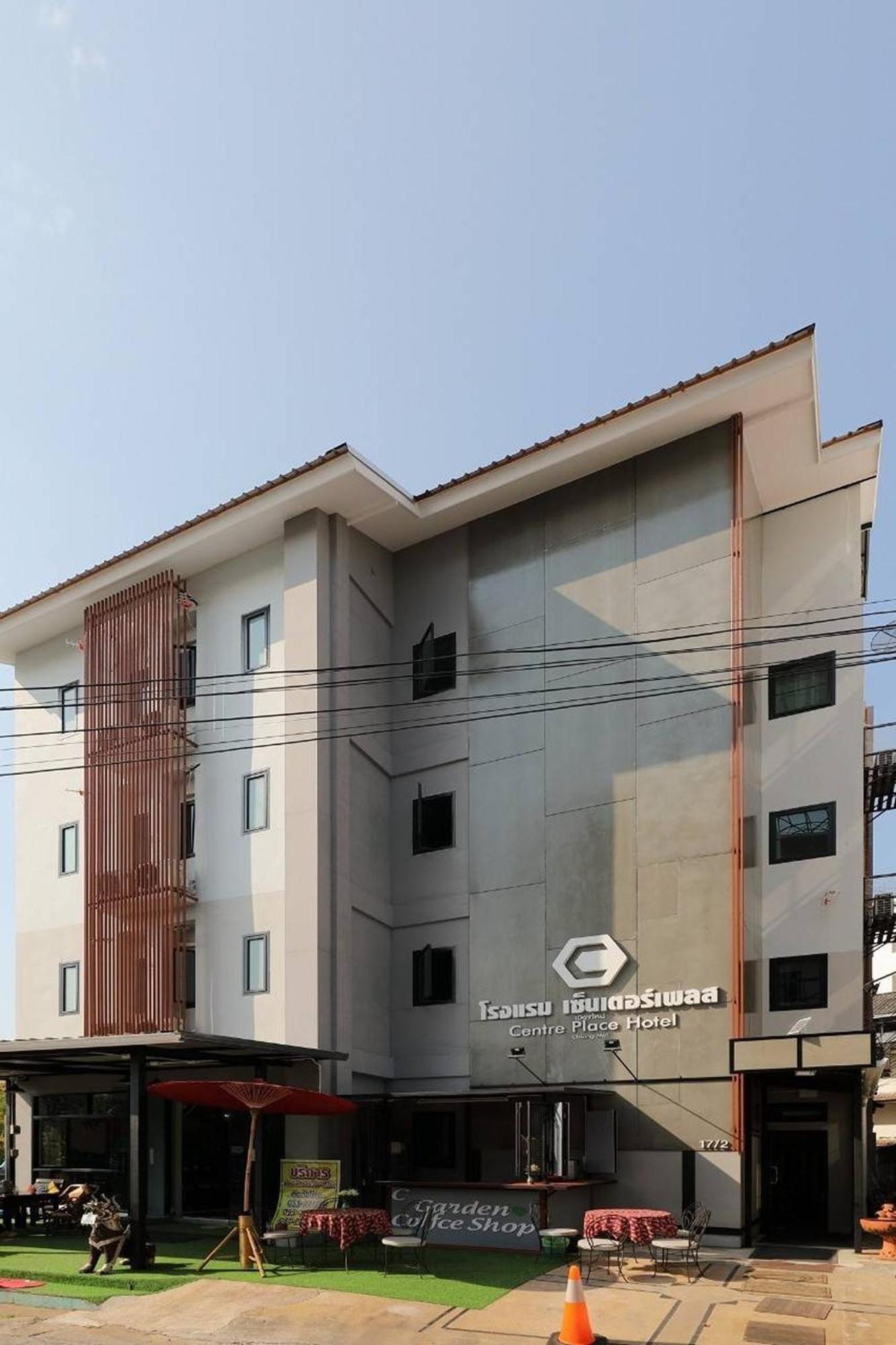 Centre Place Hotel 3*